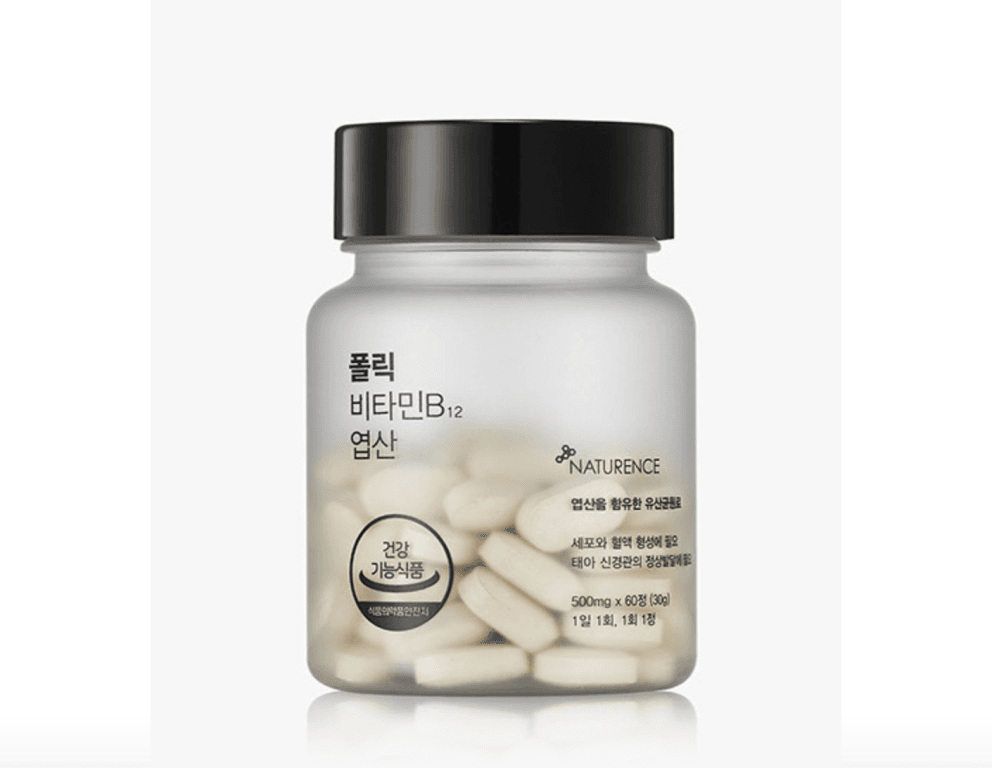 Nootropics bottle